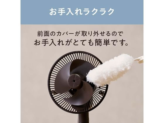 アイリスオーヤマ サーキュレーター扇風機 30畳 首振り DCモーター