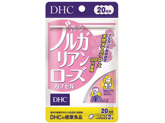 ブルガリアンローズ セット DHC 20日分 香るブルガリアンローズ 40粒 通販【フォレストウェイ】
