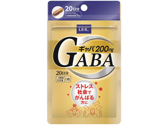 DHC 20日分 ギャバ(GABA) 20粒 | Forestway【通販フォレストウェイ】