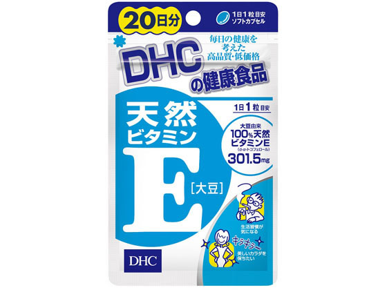 DHC 天然ビタミンE 60日分 8袋