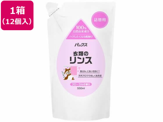 ●サイズ：７０×１４０×２４５ｍｍ●重量：５８２ｇ●販売単位：１箱（１２個入）●成分（材質）：クエン酸、天然ガム、エチルアルコール、緑茶エキス、ヒノキチオール、香料●原産国：日本●メーカー名：太陽油脂
