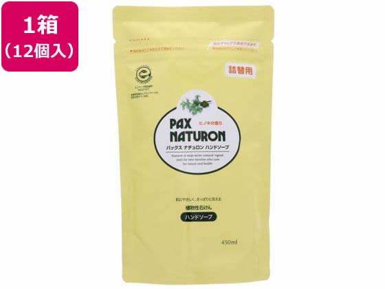 ●サイズ：２５×１３０×２４０ｍｍ●重量：４８０ｇ●販売単位：１箱（１２個入）●成分（材質）：水、カリ石ケン素地、グリセリン、トコフェロール（天然ビタミンＥ）、ヒノキチオール、エタノール、香料、クエン