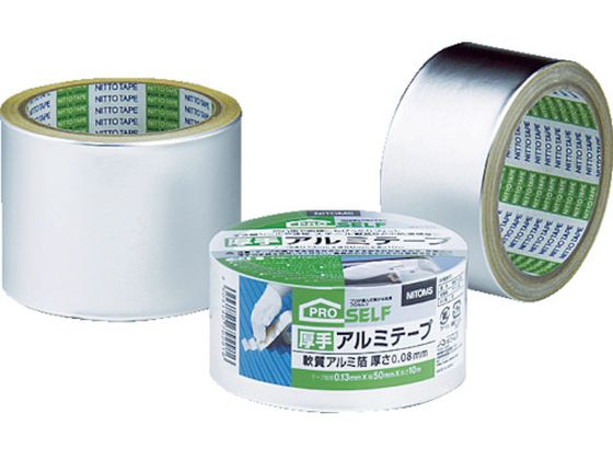 ●型番：J3100●色：シルバー ●幅（mm）：75 ●長さ（m）：10 ●厚さ（mm）：0．13●粘着力：9．88N／10mm ●引張強度：49．05N／10mm ●使用温度範囲：10〜80℃ ●手