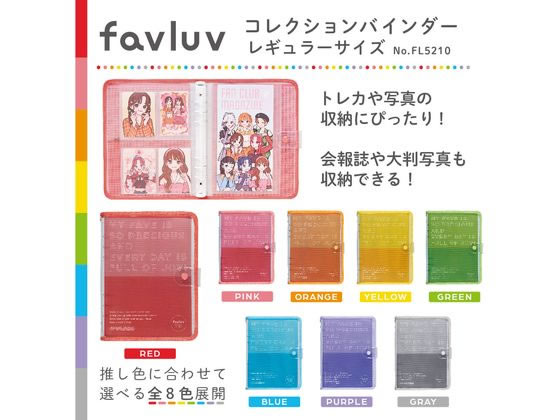 講談社 週刊 世界の美術館 バインダー 10巻セット コレクション