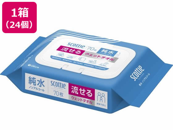 クレシア スコッティ 流せるウェットタオル 純水 ノンアルコール 70枚