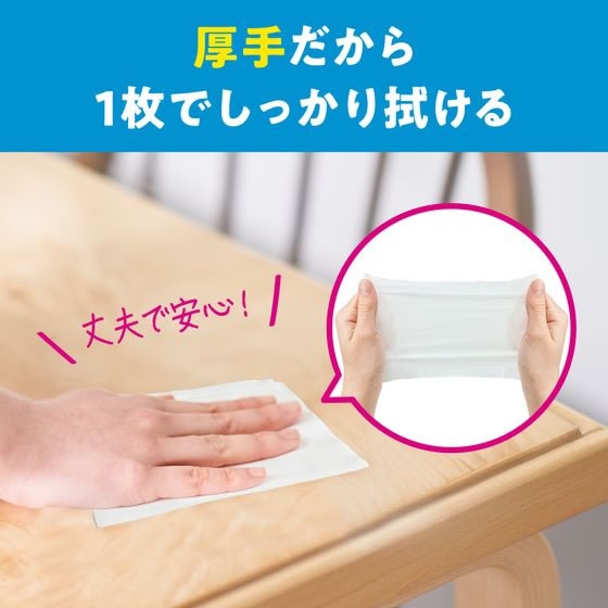 EXO セフン clevos ウェットティッシュ トレカ スクエア EXO セフン