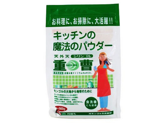●原産国：中国●容量：６００ｇ