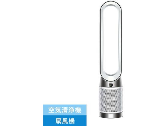 ●空気清浄適用床面積の目安：11畳（30分）※、33畳（60分） ※8畳を清浄する目安／22分●風量切替：10段階●入タイマー：×●切タイマー：1・2・4・8時間●首振り角度：45度、90度、180度