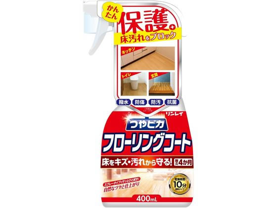 ●内容量：４００ｍＬ●成分：水性（樹脂系）●生産国：日本
