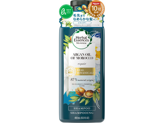 P&G ハーバルエッセンス シャンプー モロッカンオイル ポンプ