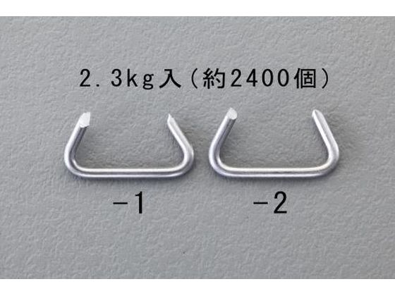 GXR zOO s 2400 22.5mm EA952BS-1
