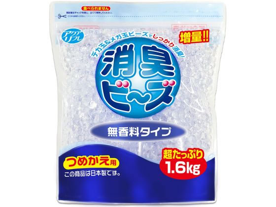 CIP~J ANAtLr[Y lւ 1600g AG28794