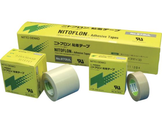 ●型番：973X15X50●色：ベージュ ●幅（mm）：50 ●長さ（m）：10 ●厚さ（mm）：0．15 ●タイプ（屋内／屋外）●使用温度範囲：−60〜200℃ ●粘着力：4．73N／10mm ●引