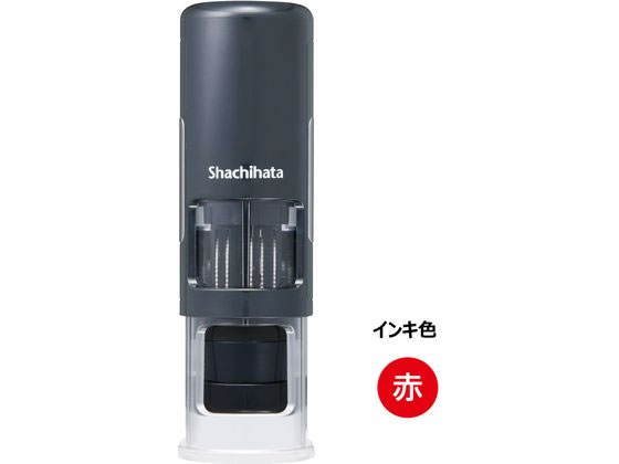 ●仕様：本体のみ（印面、スタンド及び補充インキがついておりません。）●本体色：ダークブルー●インキ色：赤●注文単位：１個●グリーン購入法適合●ＧＰＮエコ商品ねっと掲載