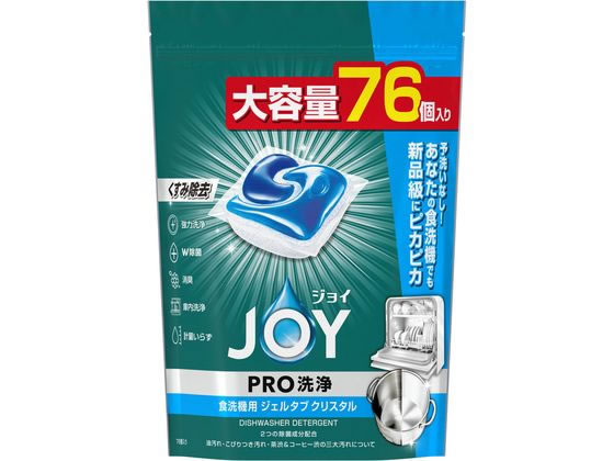 P&G WC WF^u NX^ 76