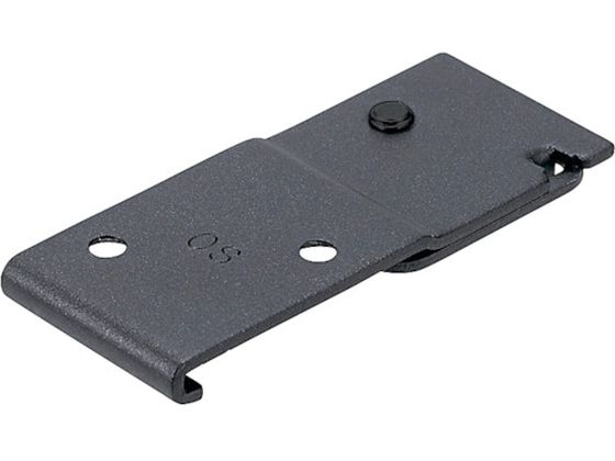●型番：15T51BL●品名：天井Sブラケット ブラック ●適合レール：D40レール ●寸法（mm）：15×33×80 ●材質：スチール／ブラック塗装 ●長さ（mm）：15 ●高さ（mm）：33 ●幅