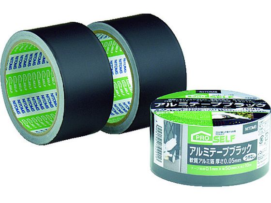 ●型番：J3270●色：ブラック ●幅（mm）：50 ●長さ（m）：10 ●厚さ（mm）：0．1●粘着力：5．8N／10mm ●引張強度：14．4N／10mm ●使用温度範囲：−20〜80℃ ●手で切
