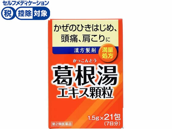 ����)�䓡�������� �C�g�[�̊������G�L�X���� 21��y��2�ވ��i�z