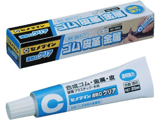 Z_C GNA 20mL CA-163