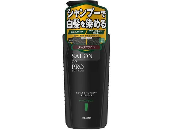 ダリヤ サロンドプロ メンズカラーシャンプー ダークブラウン ダリヤ サロンドプロ メンズカラーシャンプー ダークブラウン