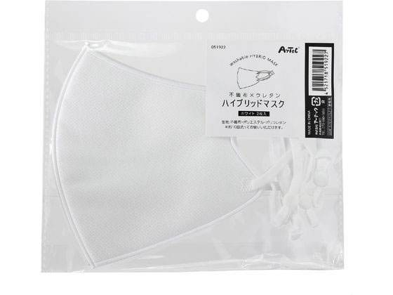 ●商品サイズ：本体：約１３５×１３０ｍｍ（折りたたみ時）●入数：２枚入り●１個重量（ｇ）：１５●材質：不織布、ポリエステル９５％、ＰＵ５％●１個梱包形態：ＯＰＰ袋●カラー：ホワイト●製造国：中国