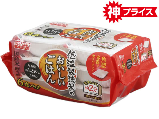 アイリスオーヤマ 低温製法米のおいしいごはん国産米180g×6食 通販
