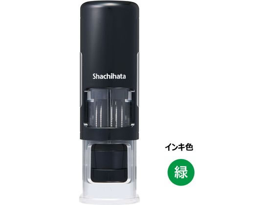 ●仕様：本体のみ（印面、スタンド及び補充インキがついておりません。）●本体色：ブラック●インキ色：緑●注文単位：１個●グリーン購入法適合●ＧＰＮエコ商品ねっと掲載