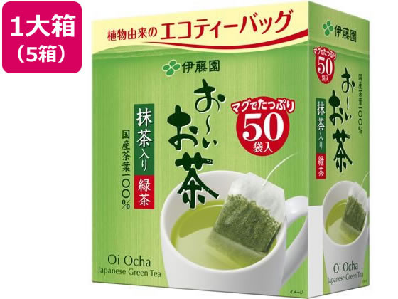 ●注文単位：１大箱（５０袋×５箱）