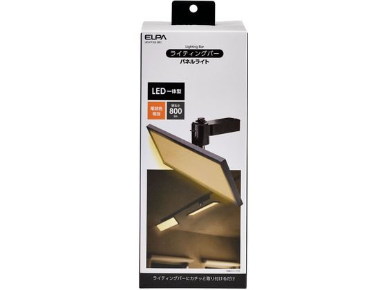 ★部屋にぜひ飾ってほしい！★リバプールライトパネル アンフィールドで購入 ☆部屋にぜひ飾ってほしい！☆リバプールライトパネル アンフィールド