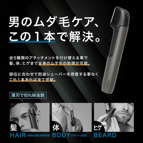 Amazon.co.jp: Petsaunter C95 コードレス 犬用バリカン 充電式