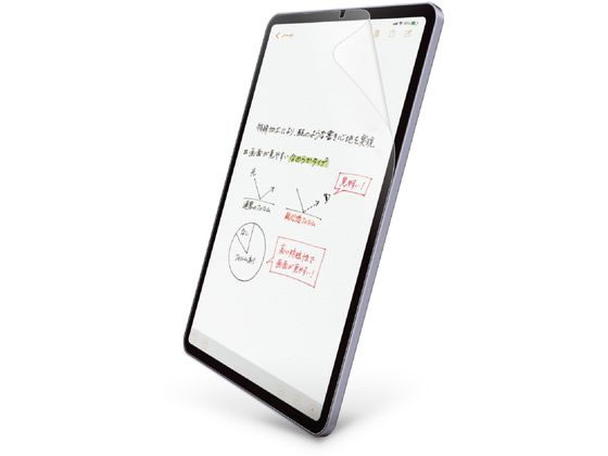●対応機種：ｉＰａｄ ｍｉｎｉ（Ａ１７ Ｐｒｏ）、ｉＰａｄ ｍｉｎｉ 第６世代●セット内容：画面保護フィルム（紙心地・反射防止・文字用・なめらかタイプ）×１、ホコリ取りシール×１、クリーニングクロス×