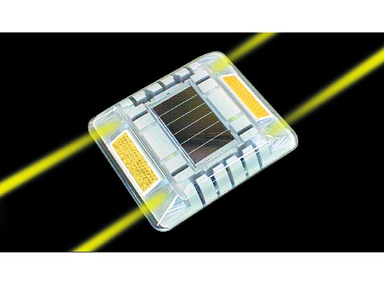 ●型番：LE-260A●色：黄 ●幅（mm）：100 ●高さ（mm）：18 ●LED数（個）：4 ●反射部カラー：黄 ●長さ（mm）：120●点滅回数：180回±20／分 ●電源：ソーラー式 ●蓄電池