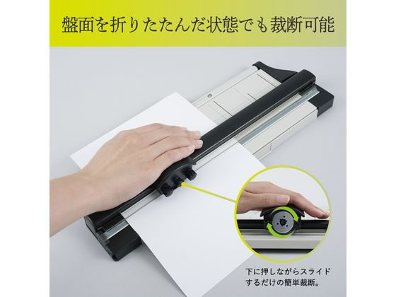 カール事務器 ディスクカッター・スリム A4サイズ 10枚裁断 DC-2000N