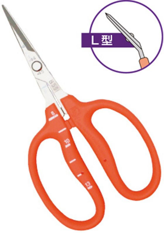 近正 ステンぶどう鋏 L型 袋入 B-500SL 通販【フォレストウェイ】