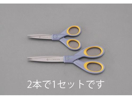 ●大小２本セットのハサミです。●刃材質：チタン合金●全長：小：１２５ｍｍ、大：１８０ｍｍ●刃長：小：５５ｍｍ、大：８０ｍｍ●重量：小：２７ｇ、大：５０ｇ●ハンドルの黄色い部分はクッション性がよく、指が