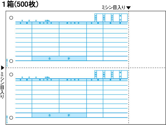 qTS d`[ 2 500 GB1220