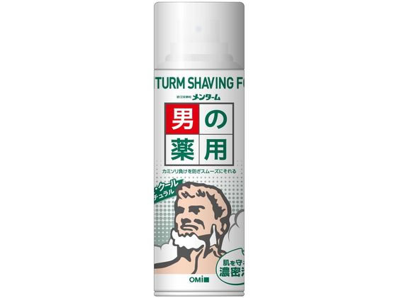 ●内容量：２００ｇ●成分：有効成分：イソプロピルメチルフェノールその他の成分：ステアリン酸、濃グリセリン、ＴＥＡ、ＰＯＥセチルエーテル、水酸化Ｋ、ＰＶＰ、ベンジルアルコール、ｌ−メントール、香料、精製