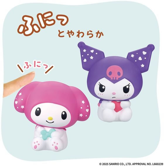 サンリオキャラクターズSOFMALLOW マイメロディ&クロミ