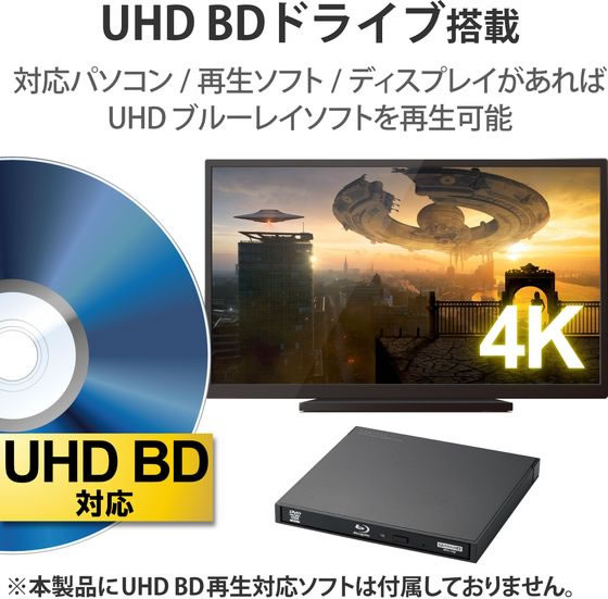 ぴ*読様 Logitec Blu-rayドライブ LBD-PWB6U3CSBK 楽天市場】ロジテック Blu-ray ディスクドライブ USB Type-C