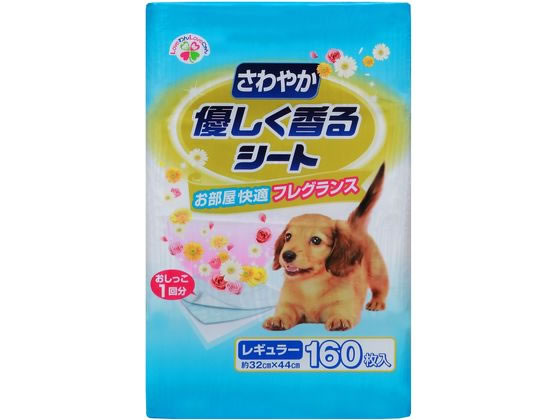 ●１回交換タイプの薄型ペットシーツ●交換目安：１回●シートサイズ：３２×４４ｃｍ●薄型タイプ●パープルシート●日本製●注文単位：１パック（１６０枚）