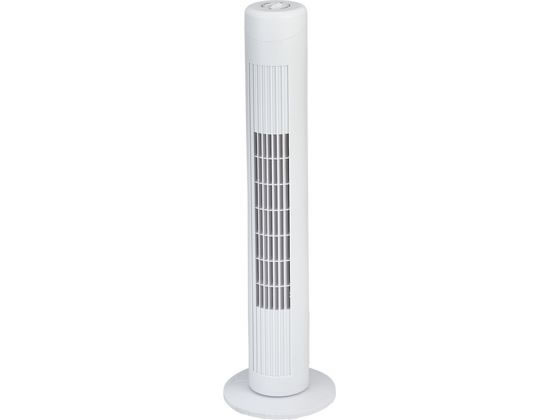 ユアサプライムス メカ式タワーファン YKT-T7901E(W) 通販【フォレスト