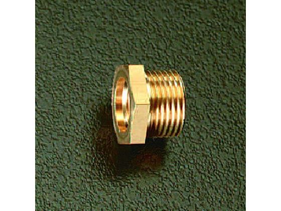 ●高品質で頑丈です●材質：真鍮●ねじ径（雌×雄）：Ｇ（ＰＦ）１／４"×Ｇ（ＰＦ）３／８"●入数：１個●使用圧力：１．２ＭＰａ