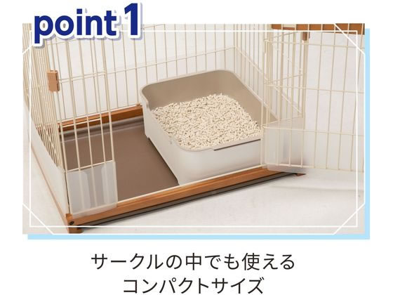 ペットプロ デオフリー 猫用システムトイレセット 通販【フォレスト