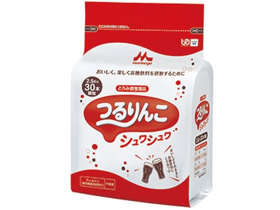 まぁ 5袋 匿名配送！送料込み！複数も⚪︎！つるりんこ 2kg 匿名配送