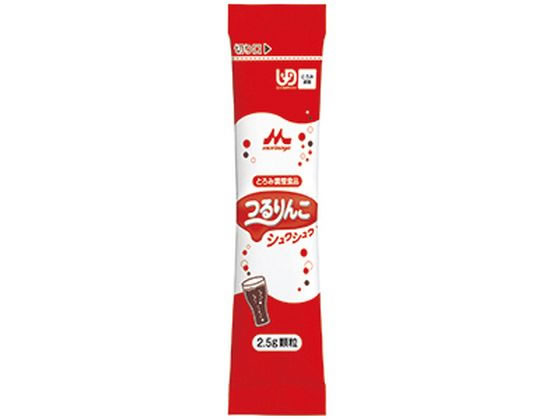 すわりんこ 滝沢りんごワインPOMME-ポム-（720ml） | 岩手くずまきワイン