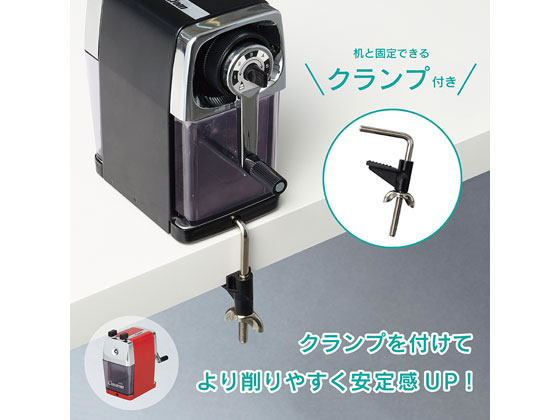 カール事務器 鉛筆削り カスタム レッド CC-2000-R 通販【フォレスト