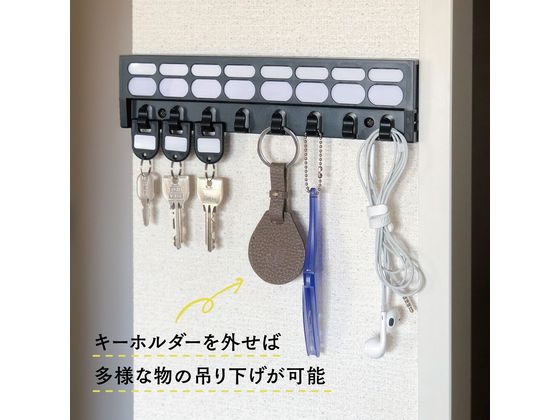 PADLOCK KEY HANGER – VAULTROOM