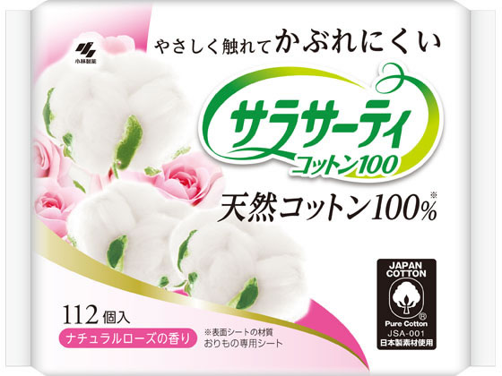 小林製薬 サラサーティコットン100 ナチュラルローズ 112個 通販