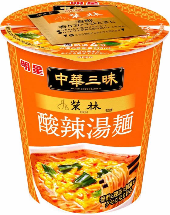 明星食品 中華三昧 タテ型 榮林 酸辣湯麺 12個 通販【フォレスト