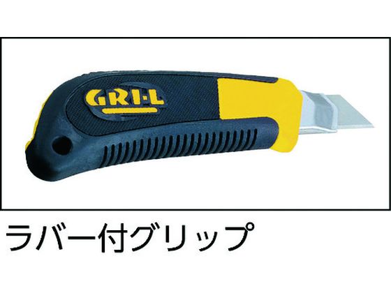 げんさん専用 GSユアサ】225H52/バッテリー/PRXシリーズ/トラック/業務車用/法人専用